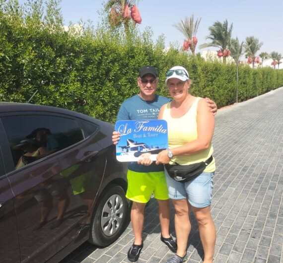 WhatsApp Image 2024-09-20 at 3.13.43 PM