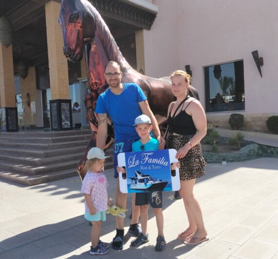 WhatsApp Image 2024-09-20 at 3.14.05 PM