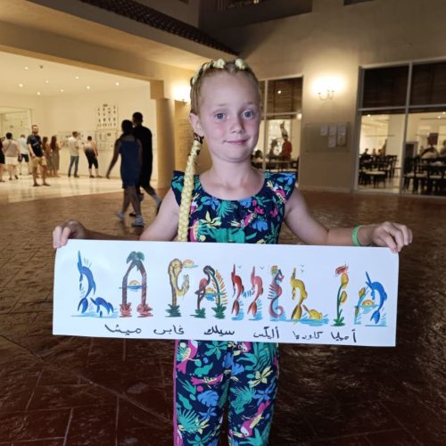 photo_2025-11-02 14.17.21